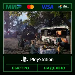 Food Truck Simulator P3 (activated on your account) · PS4