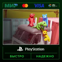 Gang Beasts P2 (from our account) · PS4