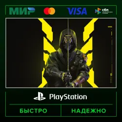 Ghostrunner 2 P2 (from our account) · PS5