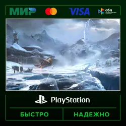 God of War Рагнарёк 🔑 P3 (activated on your account) · PS4