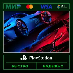 Gran Turismo 7 P3 (activated on your account) · PS4