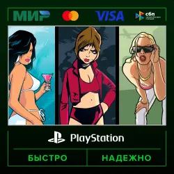 Grand Theft Auto: The Trilogy – The Definitive Edition (PS… P3 (activated on your account) · PS4
