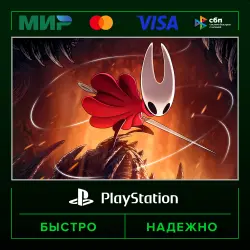 Hollow Knight: Silksong P3 (activated on your account) · PS4
