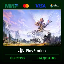 Horizon Zero Dawn Complete Edition P3 (activated on your account) · PS4