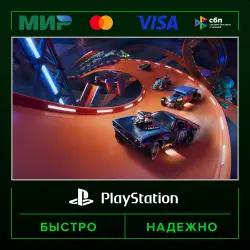HOT WHEELS UNLEASHED P3 (activated on your account) · PS4