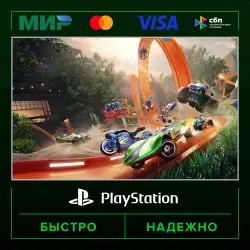 HOT WHEELS UNLEASHED 2 - Turbocharged P2 (from our account) · PS4