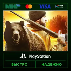 Hunting Simulator 2 Bear Hunter Edition P2 (from our account) · PS5