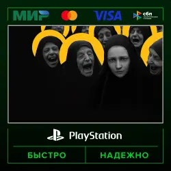 INDIKA P2 (from our account) · PS5
