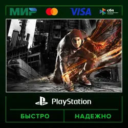 inFAMOUS Second Son P2 (from our account) · PS5