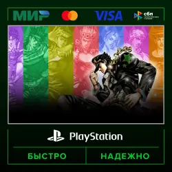 JoJo's Bizarre Adventure: All-Star Battle R P2 (from our account) · PS4