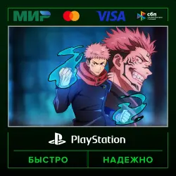 Jujutsu Kaisen Cursed Clash P3 (activated on your account) · PS4