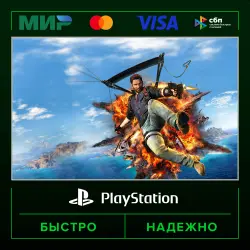 Just Cause 3 P3 (activated on your account) · PS4