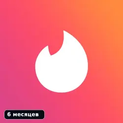 Tinder Plus | 6 months | Colombia (CO) | Digital code | Auto-delivery