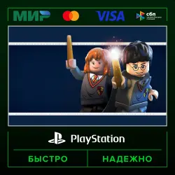 LEGO Harry Potter Collection P2 (from our account) · PS4