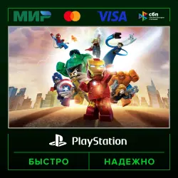 LEGO Marvel Super Heroes P2 (from our account) · PS5