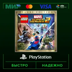 LEGO® Marvel Super Heroes 2 Издание делюкс 🔑 P2 (from our account) · PS4