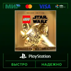 LEGO Star Wars : The Force Awakens Deluxe Edition P3 (activated on your account) · PS4