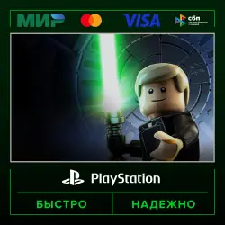 LEGO Star Wars: The Skywalker Saga Galactic Edition П2 (с выданного аккаунта) · PS4