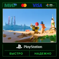 LEGO Voyagers P3 (activated on your account) · PS4