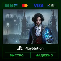 Lies of P P3 (activated on your account) · PS4
