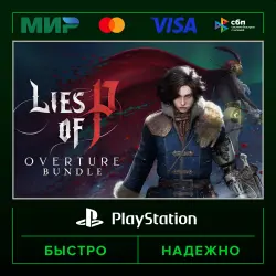 Lies of P: Overture Bundle P3 (activated on your account) · PS4