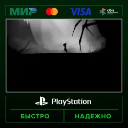 LIMBO P3 (activated on your account) · PS4