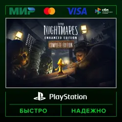 Little Nightmares Complete Edition P2 (from our account) · PS5