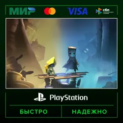 Little Nightmares I & II Bundle P2 (from our account) · PS5