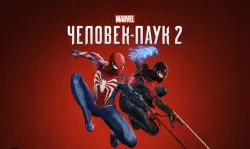 Marvel’s Spider-Man 2 P2 (from our account) · PS5