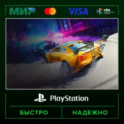 Need for Speed Heat П2 (с выданного аккаунта) · PS4
