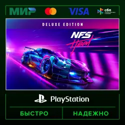 Need for Speed Heat — издание Deluxe П2 (с выданного аккаунта) · PS4