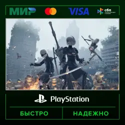 NieR: Automata Game of the YoRHa Edition P3 (activated on your account) · PS4