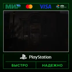 Phasmophobia P2 (from our account) · PS5