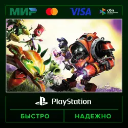 Plants vs. Zombies Garden Warfare 2 П2 (с выданного аккаунта) · PS5