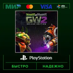 Plants vs. Zombies Garden Warfare 2: Deluxe Edition P2 (from our account) · PS5