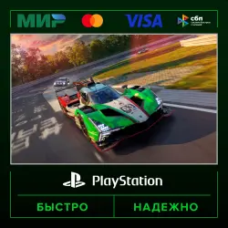 Project Motor Racing P2 (from our account) · PS5