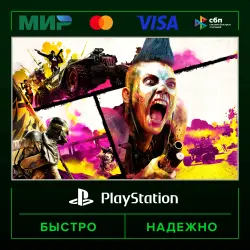 RAGE 2 P2 (from our account) · PS4