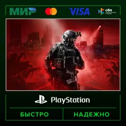Ready or Not P2 (from our account) · PS5