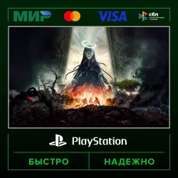 Remnant II - Standard Edition P2 (from our account) · PS5