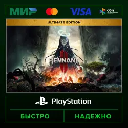 Remnant II - Ultimate Edition P2 (from our account) · PS5