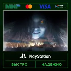 RESIDENT EVIL 7 biohazard Gold Edition P2 (from our account) · PS5