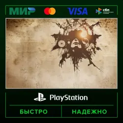 RESIDENT EVIL 7 biohazard P3 (activated on your account) · PS4