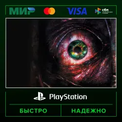 Resident Evil Revelations 2 Deluxe Edition P2 (from our account) · PS4