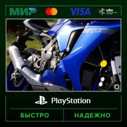 RIDE 4 P2 (from our account) · PS5