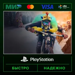 Riders Republic P2 (from our account) · PS5