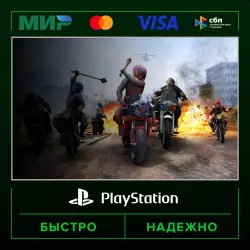 Road Redemption P2 (from our account) · PS4