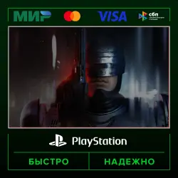 RoboCop: Rogue City - Alex Murphy Edition P2 (from our account) · PS5