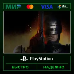 RoboCop: Rogue City - Collection P2 (from our account) · PS5