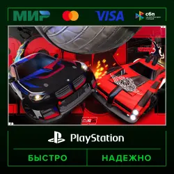 Rocket League P2 (from our account) · PS5