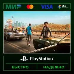 Saints Row Gold Edition P2 (from our account) · PS5